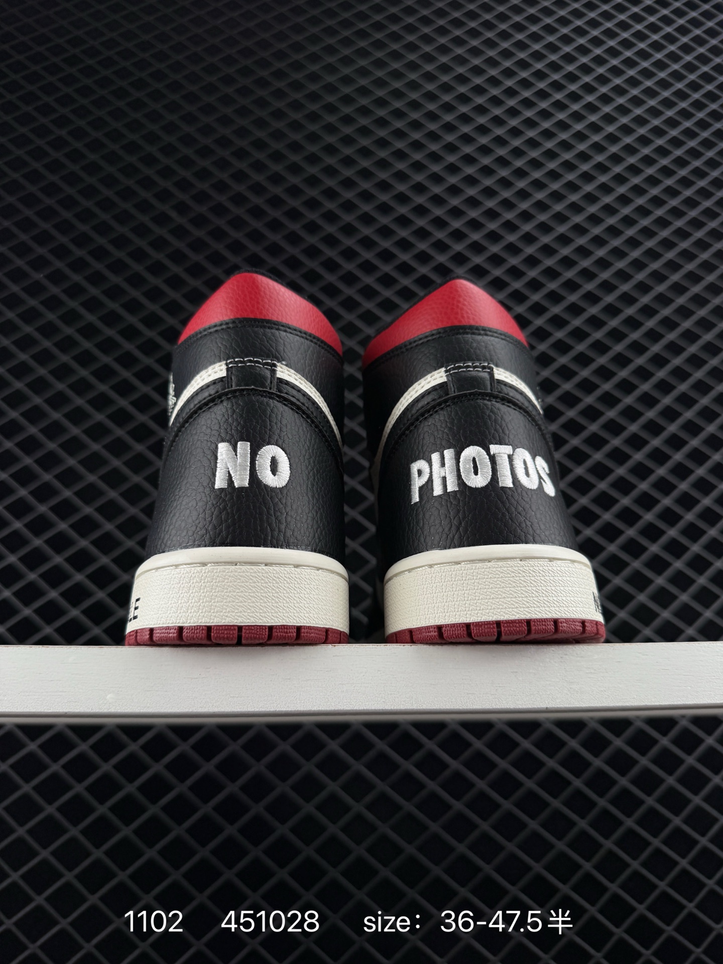 Nike Air Jordan 1 Retro High OG”Black/White“